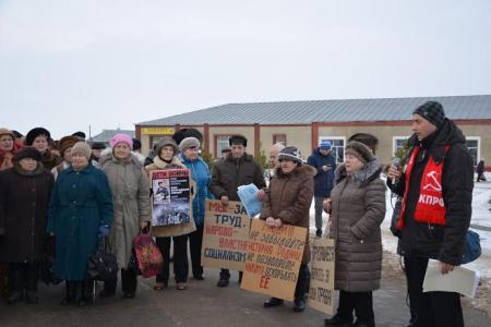 В подмосковном Зарайске прошел митинг за перемены в интересах большинства 