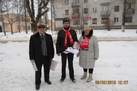 Непомерная квартплата – за молчание расплата. Акция протеста коммунистов Ленинградской области