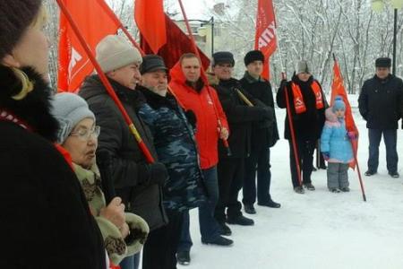 Всероссийская акция протеста в защиту социальных прав граждан прошла в городах Ямала