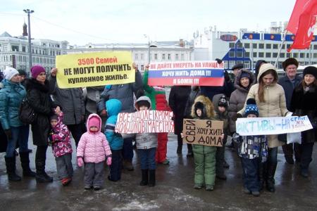 Республика Татарстан. В центре Казани коммунисты провели митинг