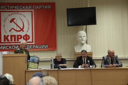 Cостоялось Всекрымское собрание представителей трудовых коллективов Республики Крым по избранию делегатов на ІІІ Всероссийский съезд