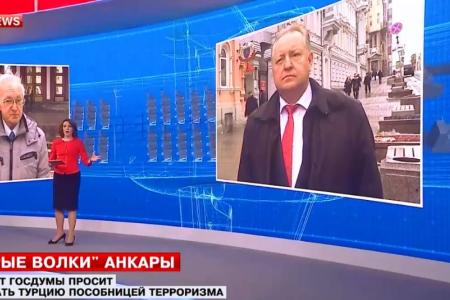 С.П.Обухов на Lifenews: Турция - пособник террористов. России пора это официально признать