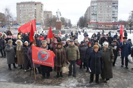 Коммунисты подмосковного Подольска приняли участие во Всероссийской акции протеста