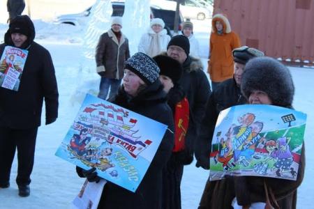 Митинг протеста КПРФ в Магадане