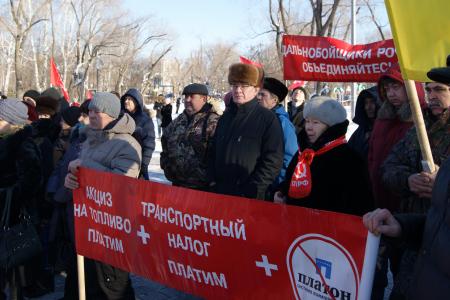 Вячеслав Тетёкин поддержал требования тюменских дальнобойщиков по отмене "налога Ротенберга" и отставке правительства РФ