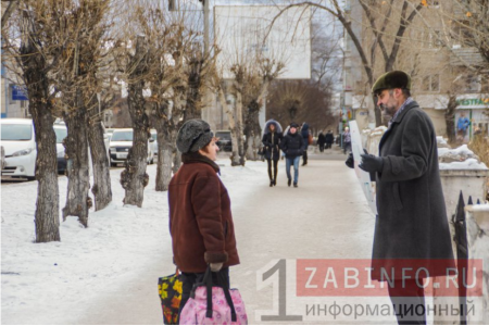 Читинское городское отделение КПРФ вышло с серией одиночных пикетов на тему катастрофической ситуации в экономике Забайкальского края