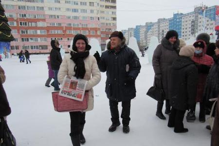 Всероссийская акция протеста в защиту социальных прав граждан прошла в городах Ямала