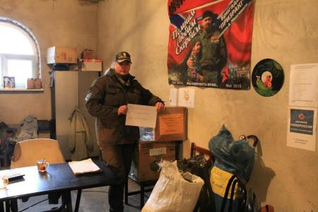 Коммунисты города Коркино Челябинской области доставили гуманитарную помощь Донбассу