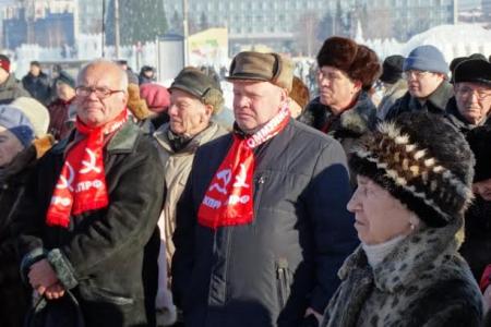 Народ требует: власть, исполняй или уйди! Митинг КПРФ в Перми