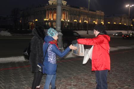 Свердловские коммунисты в рамках Всероссийской акции протеста провели митинг и серию пикетов