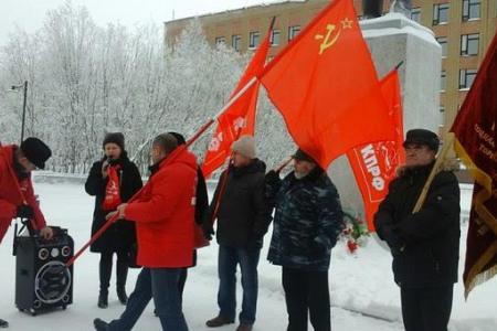 Всероссийская акция протеста в защиту социальных прав граждан прошла в городах Ямала
