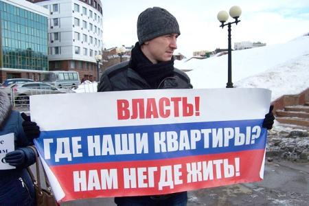 Республика Татарстан. В центре Казани коммунисты провели митинг