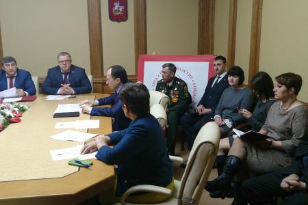 Депутат-коммунист Московской областной Думы Константин Черемисов встретился с делегацией парламентариев ДНР
