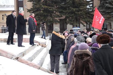 КПРФ против антинародного режима. Митинг подмосковных коммунистов в Домодедово