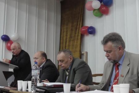 Состоялся совместный V Пленум Комитета и Контрольно-ревизионной комиссии Приморского краевого отделения КПРФ