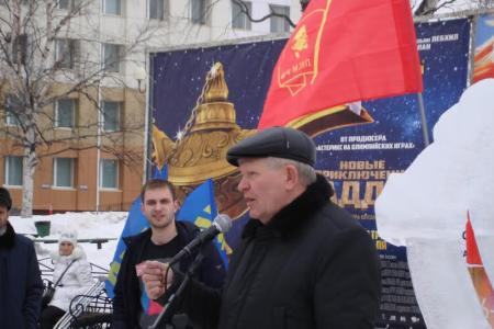 Митинг за роспуск городской Думы прошел в Южно-Сахалинске