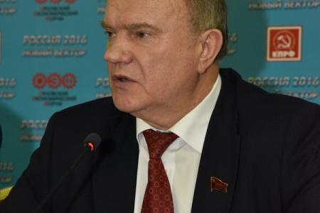 В Орле прошел Всероссийский экономический форум. Итоговый репортаж