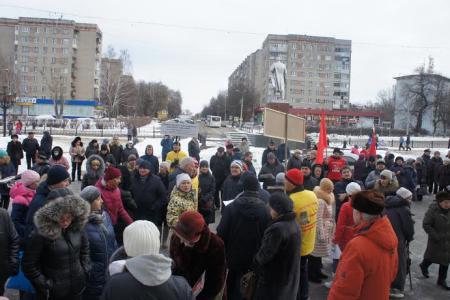 Коммунисты подмосковного Подольска приняли участие во Всероссийской акции протеста