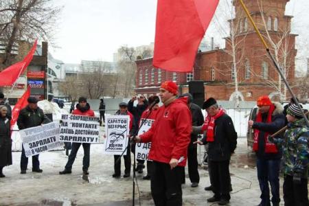 «Укрепим армию – отстоим Россию!». Демонстрация и митинг КПРФ в Саратове