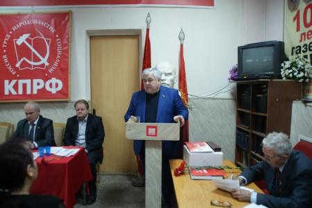 К.К. Тайсаев принял участие в работе Пленума Карачаево-Черкесского регионального отделения КПРФ
