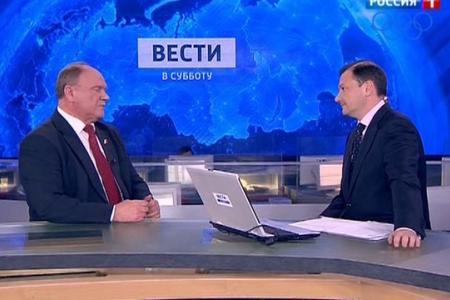 Г.А. Зюганов выступил в программе "Вести в субботу с Сергеем Брилевым" на телеканале Россия 1