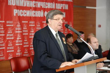 В Рязани состоялся V совместный Пленум обкома и КРК Рязанского областного отделения КПРФ