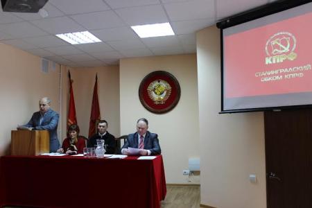 Николай Паршин: «Только КПРФ способна защитить права рабочего человека и спасти наше Отечество»