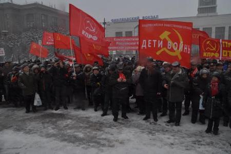 В Санкт-Петербурге состоялся митинг по случаю 98-й годовщины создания Красной Армии