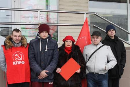 Чествуем защитников Родины, боремся за права трудящихся. Акция рязанских коммунистов