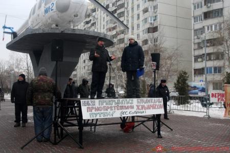 Москва. Жители «дома с трещиной» вышли на митинг в Жулебино