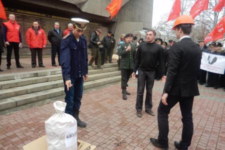 Севастопольские коммунисты присоединились к Всероссийской акции протеста