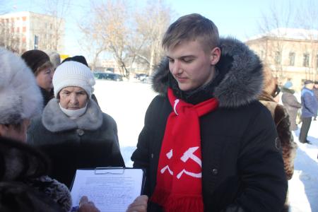 Свердловские коммунисты вместе с жителями Невьянского городского округа выступили против коммунального беспредела