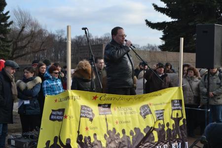Санкт-Петербург: КПРФ помогает обманутым дольщикам