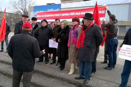Коммунисты Кабардино-Балкарии вышли на акцию протеста против антинародной политики Правительства РФ