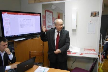 Состоялся VI Пленум Пермского крайкома КПРФ
