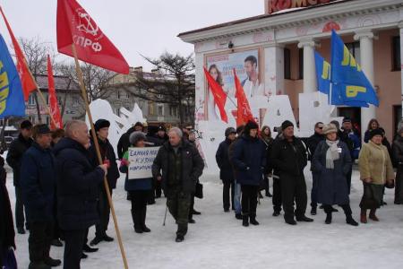 Митинг за роспуск городской Думы прошел в Южно-Сахалинске