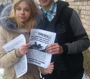 Коммунисты Ленинградской области провели серию пикетов в День Советской Армии и Военно-морского флота