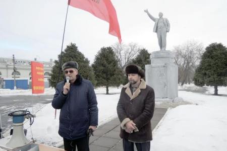 Московская область. Митинг коломенских коммунистов в рамках Всероссийской акции протеста