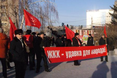 Красноярский край: России нужен левый поворот!