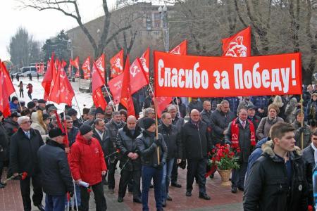 Сталинградские коммунисты отметили 73-ю годовщину победоносного окончания Сталинградской битвы