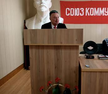 Коммунисты Луганской Народной Республики отмечают годовщину со дня освобождения Ворошиловграда от немецко-фашистских захватчиков