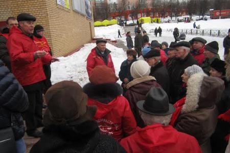 Акция протеста коммунистов Ленинского района Московской области