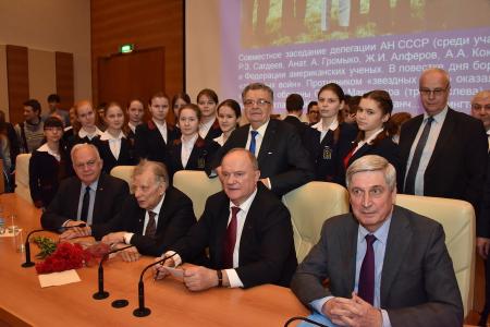 Ж.И. Алферов: Двигателями нашего прогресса должны быть наука и образование