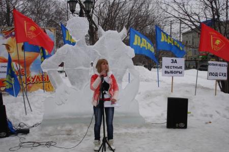 Митинг за роспуск городской Думы прошел в Южно-Сахалинске
