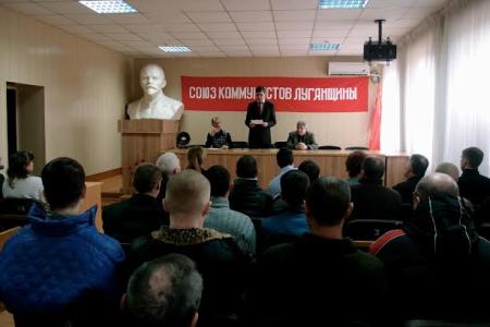Коммунисты Луганской Народной Республики отмечают годовщину со дня освобождения Ворошиловграда от немецко-фашистских захватчиков