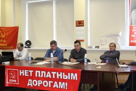 Воронежская область: Сплотимся в борьбе!
