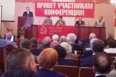 Завершилась конференция Курганского регионального отделения «Дети войны»