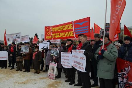 Митинг протеста коммунистов Санкт-Петербурга: Курс правительства ведет страну к катастрофе!