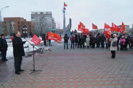 Волгоградская область. Митинг в рамках всероссийской акции протеста. "Эта власть служит только сама себе и поэтому должна уйти!"