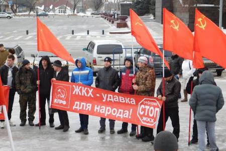 Всероссийская акция протеста в Оренбурге